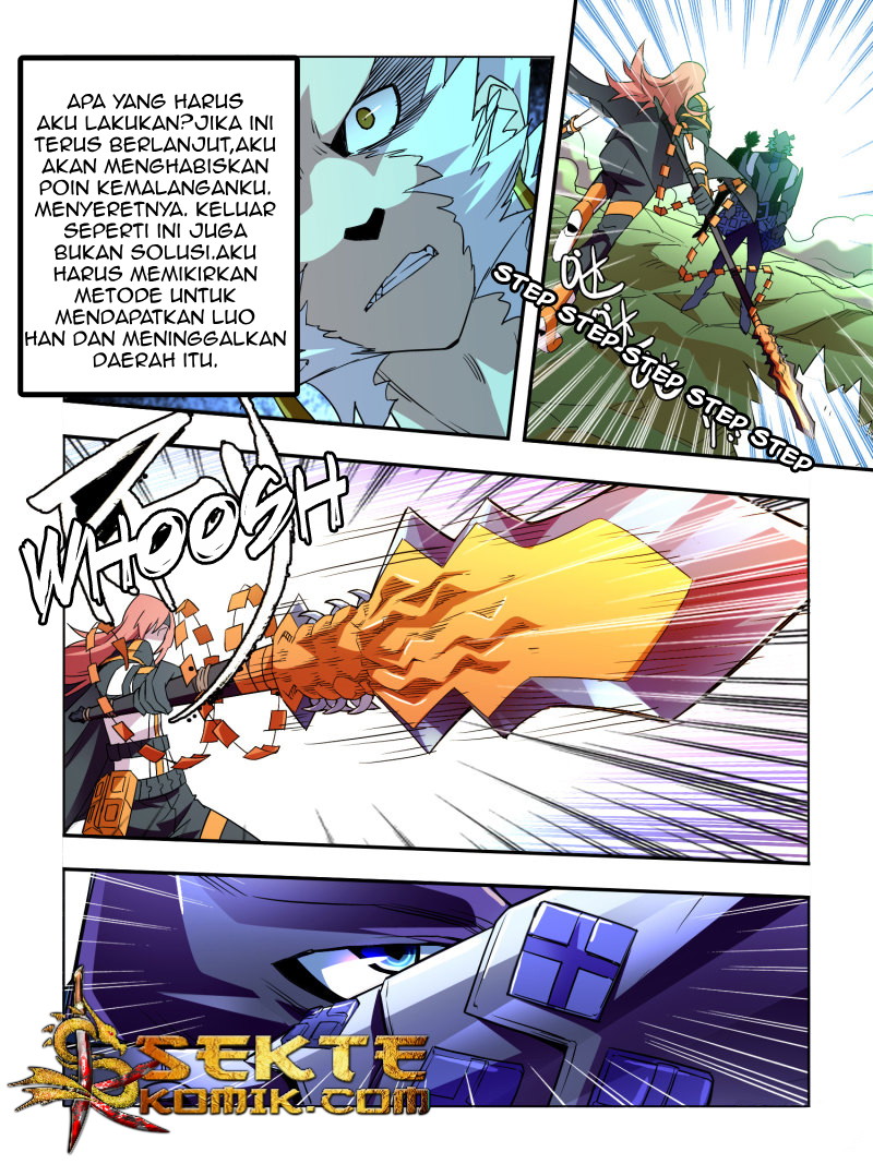 Borderline Bestial Corpse Chapter 29 - halaman 3