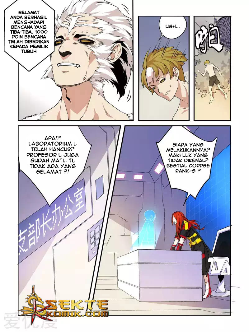 Borderline Bestial Corpse Chapter 3 - halaman 11