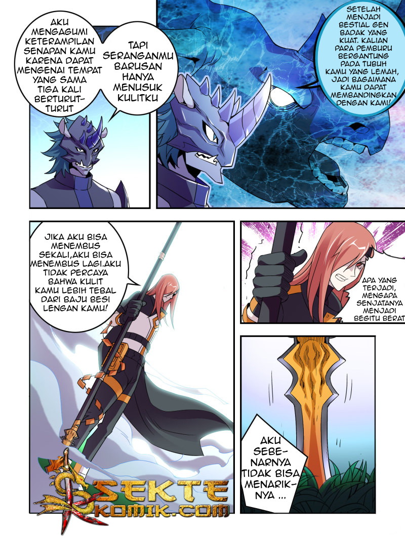Borderline Bestial Corpse Chapter 30 - halaman 7