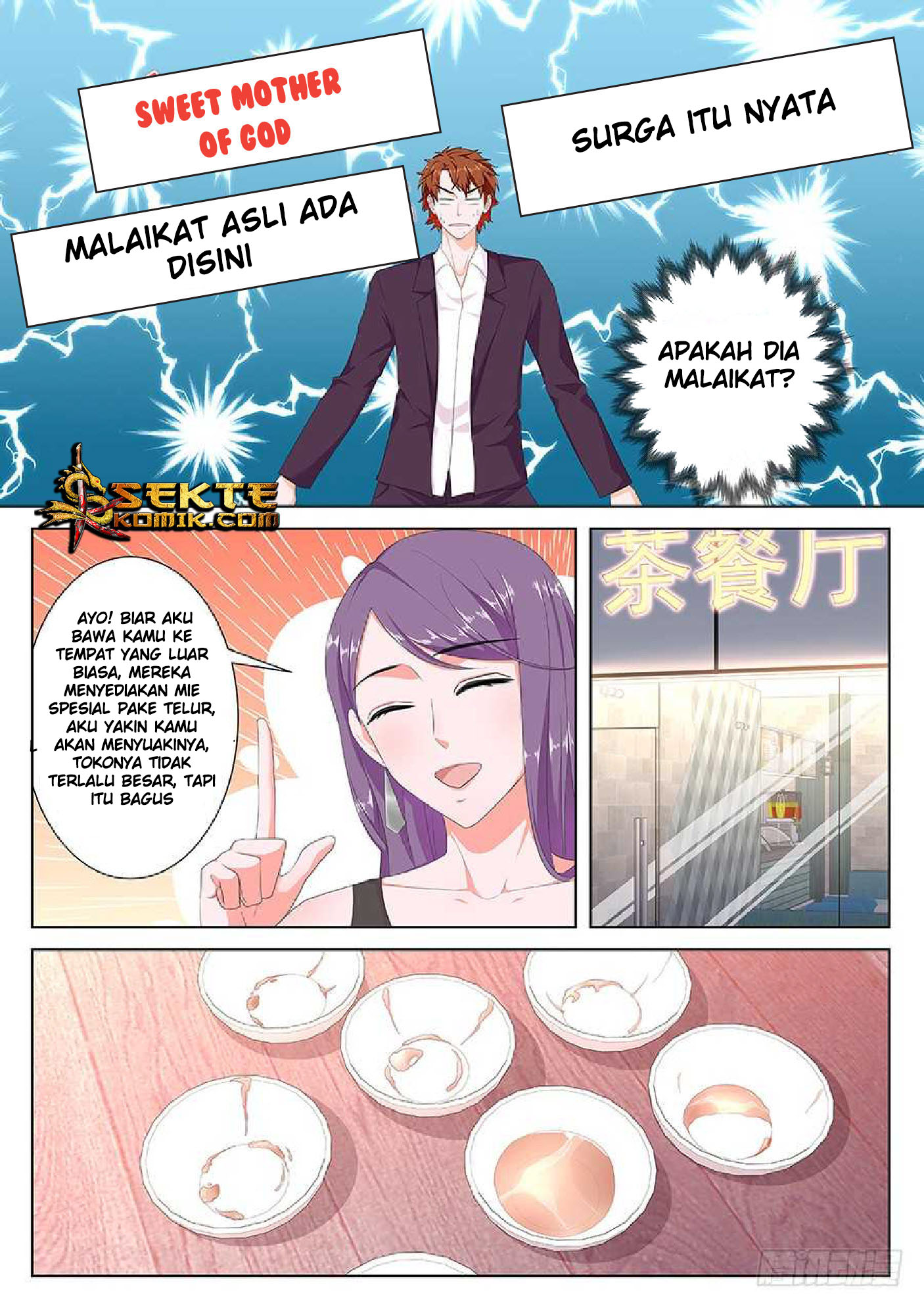 Borderline Bestial Corpse Chapter 31 - halaman 8