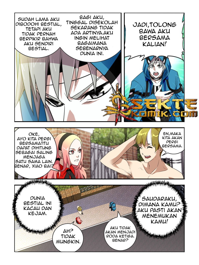 Borderline Bestial Corpse Chapter 37 - halaman 7