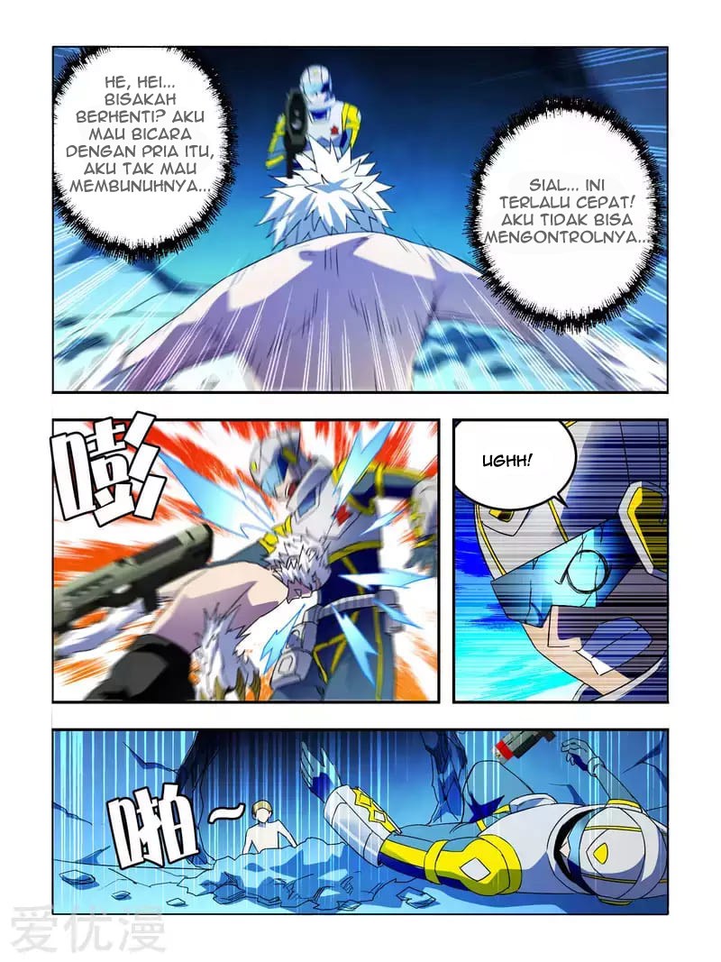 Borderline Bestial Corpse Chapter 4 - halaman 12
