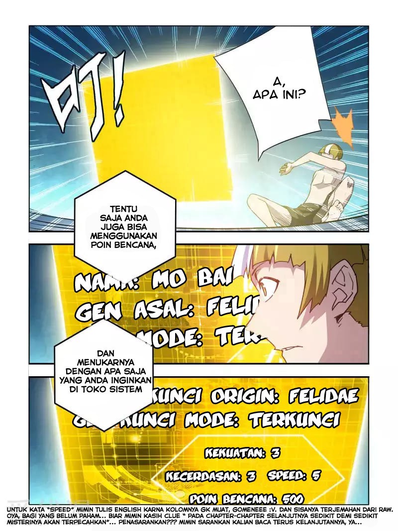 Borderline Bestial Corpse Chapter 4 - halaman 15