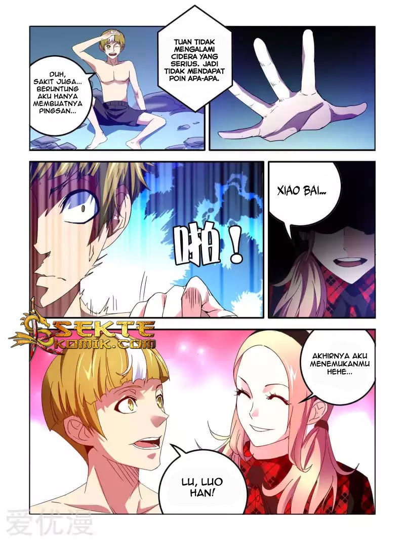 Borderline Bestial Corpse Chapter 4 - halaman 17