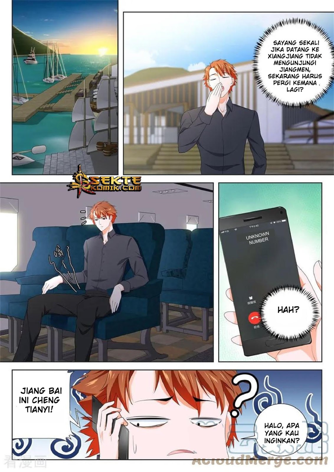 Borderline Bestial Corpse Chapter 46 - halaman 2