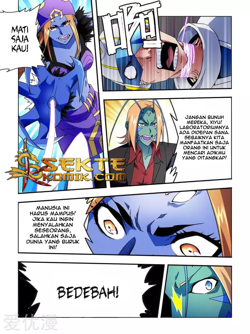 Borderline Bestial Corpse Chapter 5 - halaman 11