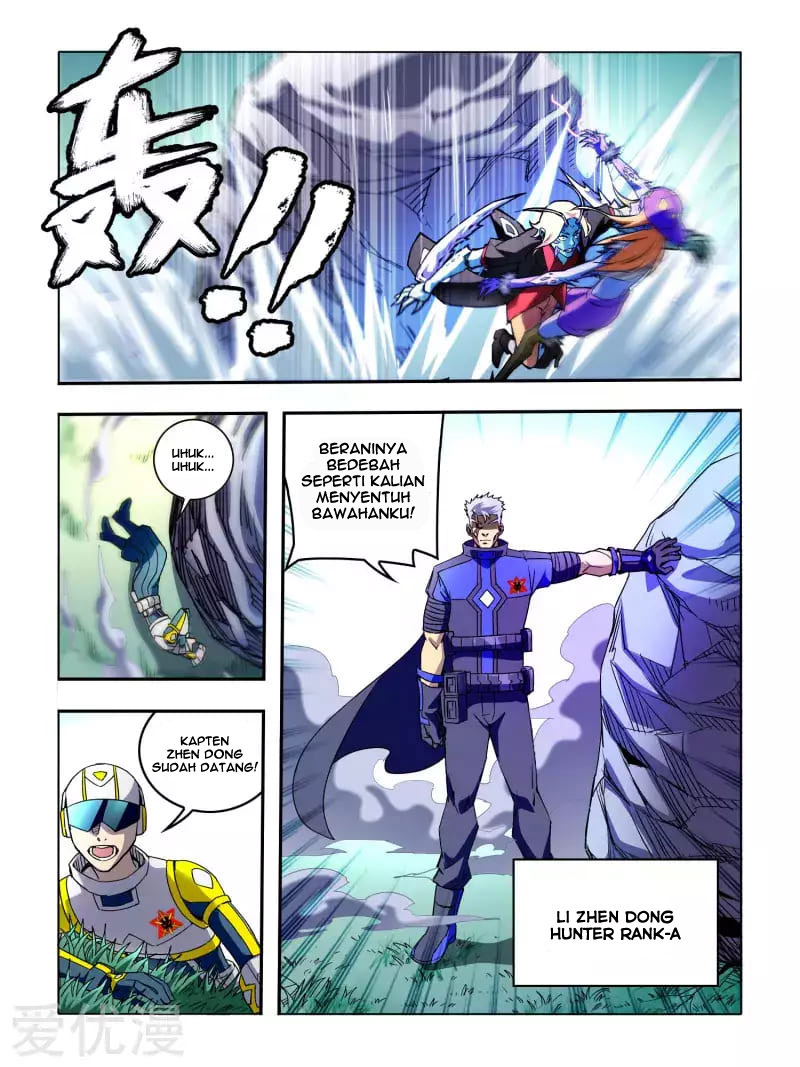 Borderline Bestial Corpse Chapter 5 - halaman 12