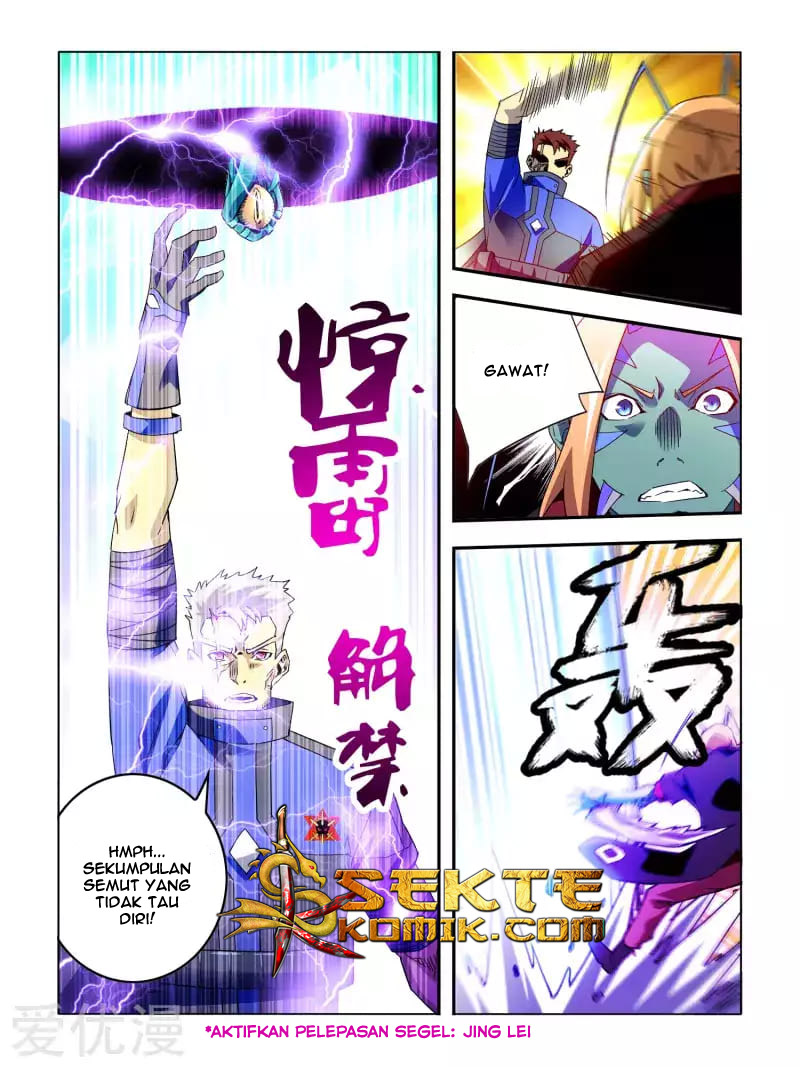 Borderline Bestial Corpse Chapter 5 - halaman 14