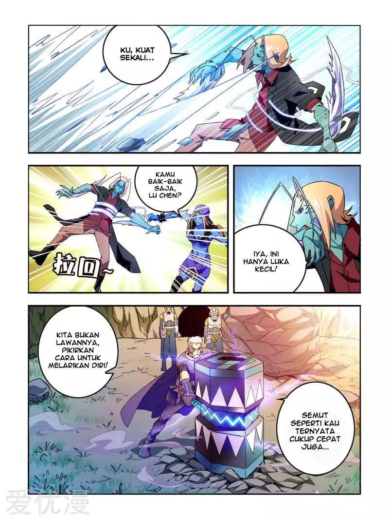 Borderline Bestial Corpse Chapter 5 - halaman 15