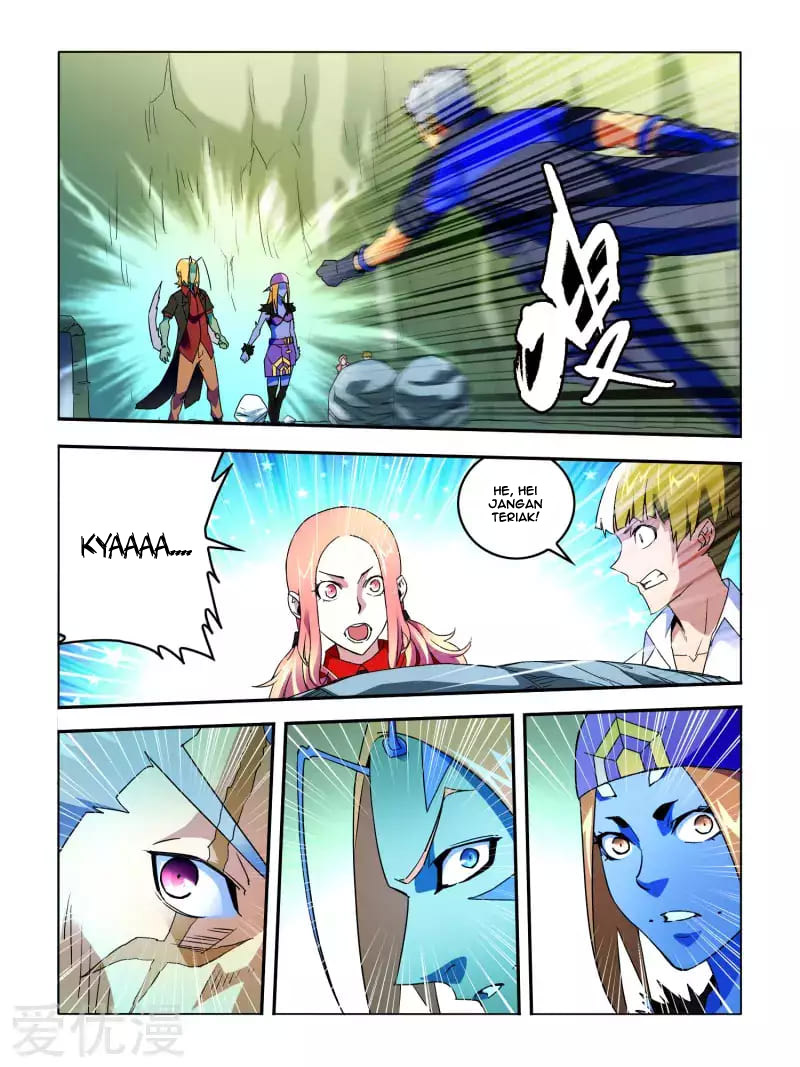 Borderline Bestial Corpse Chapter 5 - halaman 17