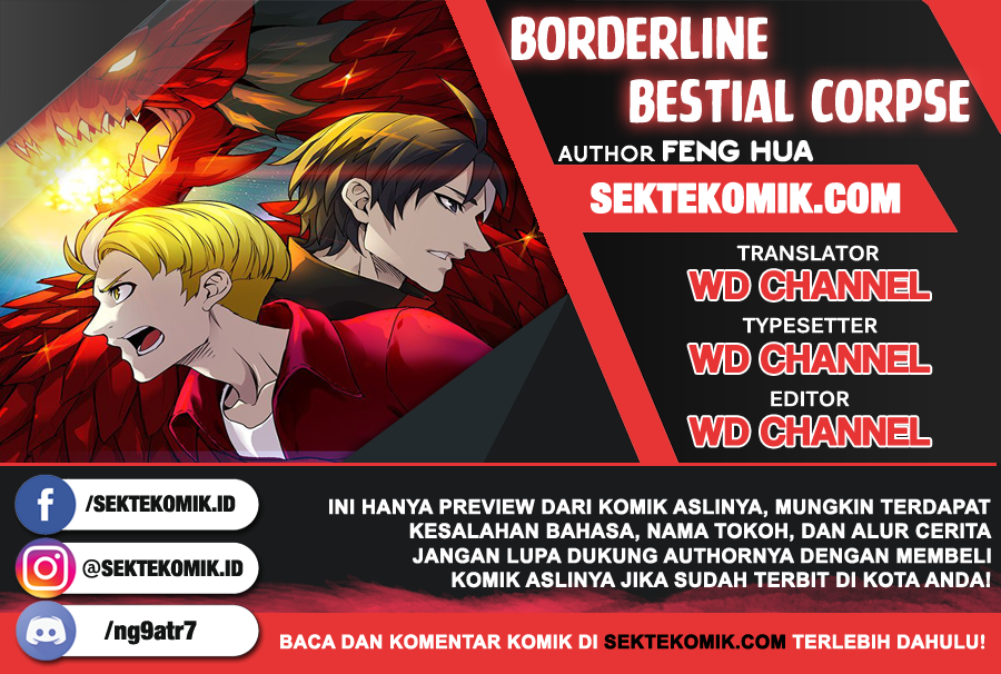 Borderline Bestial Corpse Chapter 53 - halaman 1