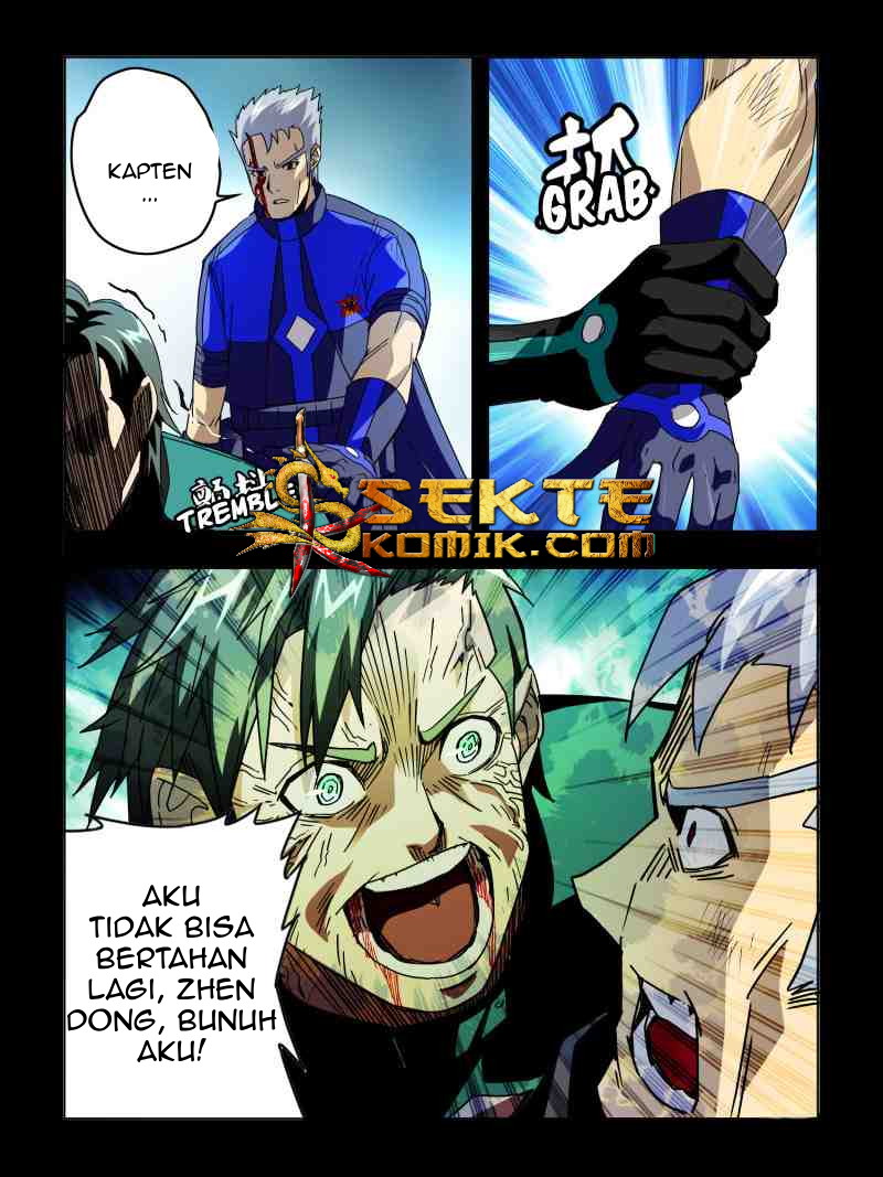 Borderline Bestial Corpse Chapter 53 - halaman 5