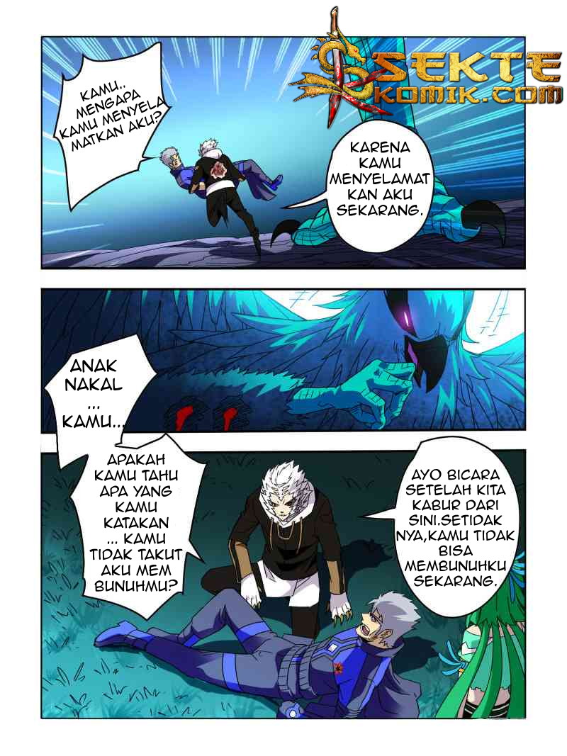 Borderline Bestial Corpse Chapter 54 - halaman 3