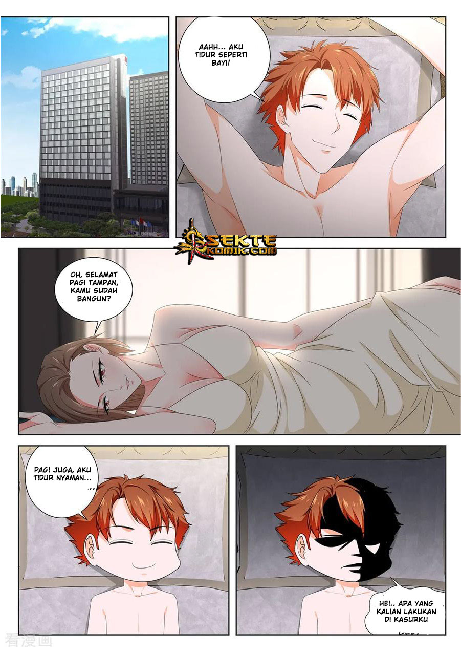 Borderline Bestial Corpse Chapter 55 - halaman 2
