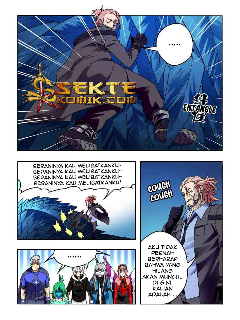 Borderline Bestial Corpse Chapter 55 - halaman 7