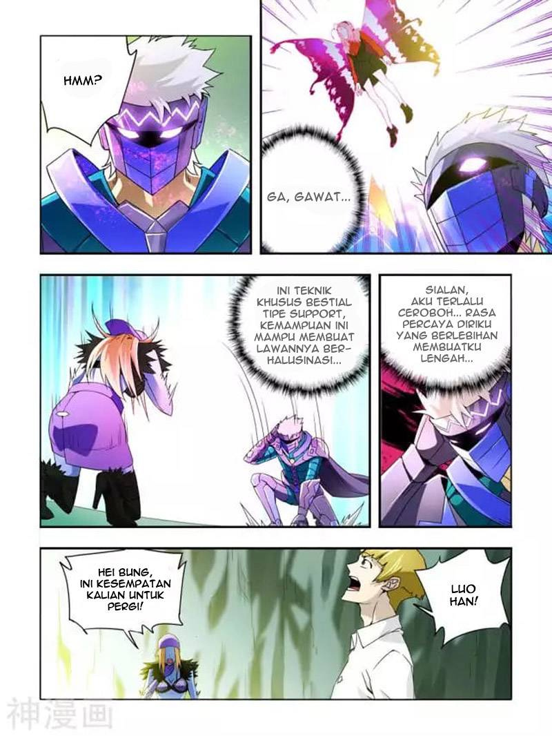 Borderline Bestial Corpse Chapter 6 - halaman 12