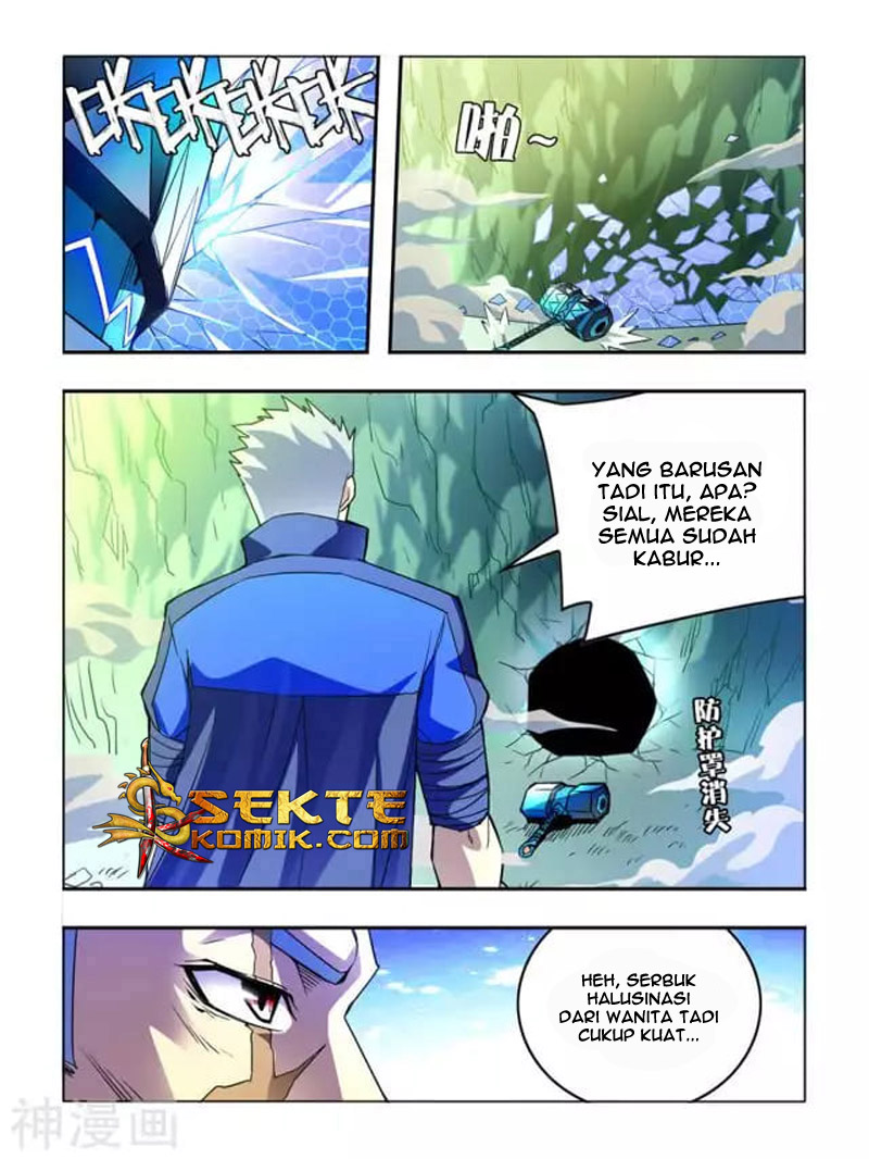 Borderline Bestial Corpse Chapter 6 - halaman 17
