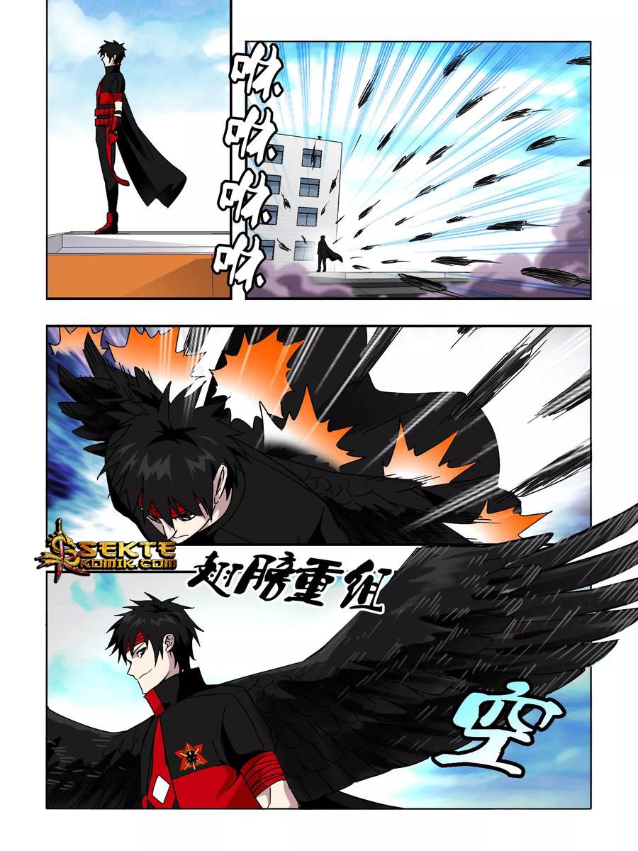 Borderline Bestial Corpse Chapter 61 - halaman 6