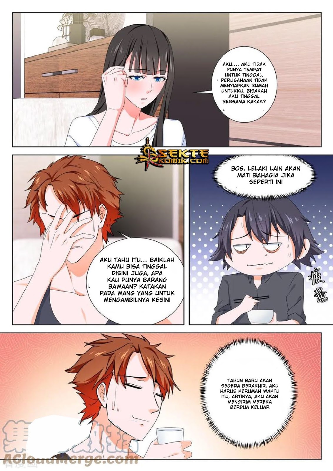 Borderline Bestial Corpse Chapter 63 - halaman 2