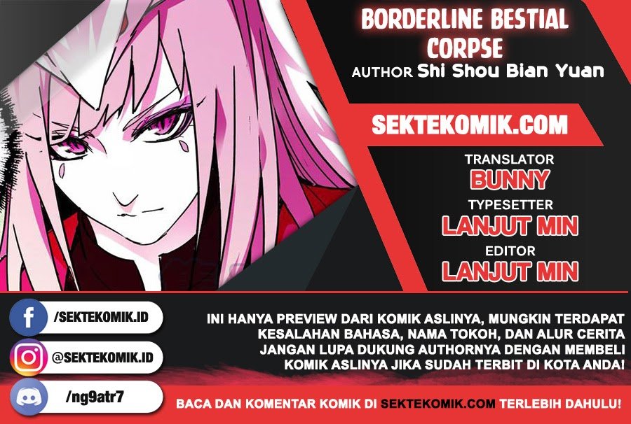 Borderline Bestial Corpse Chapter 64 - halaman 1