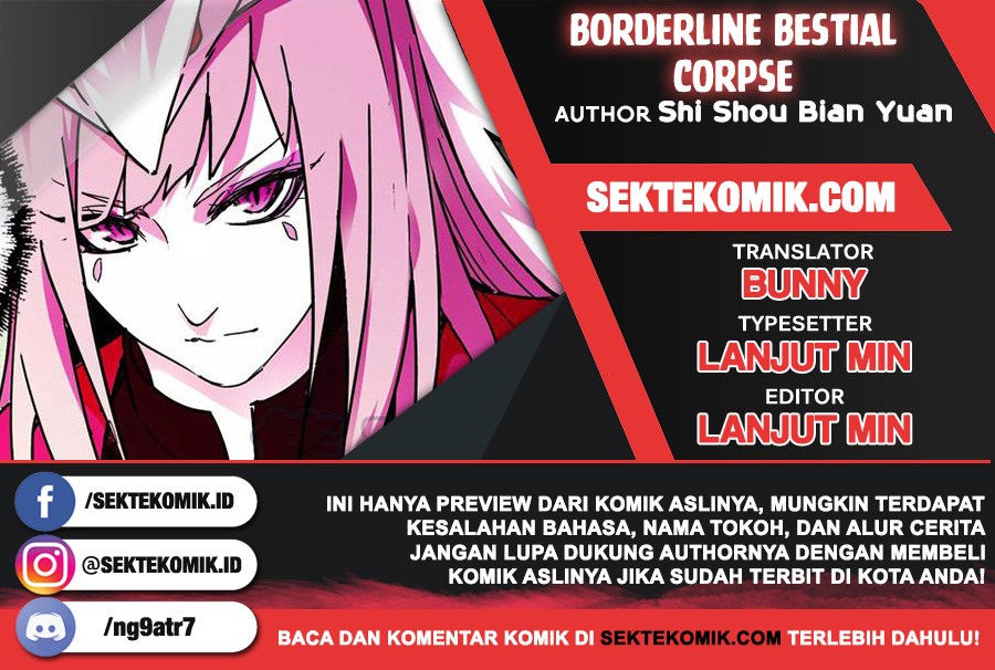 Borderline Bestial Corpse Chapter 66 - halaman 1