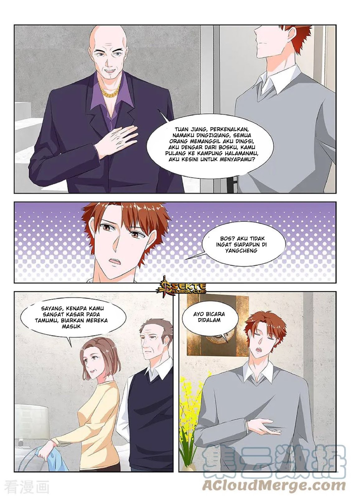 Borderline Bestial Corpse Chapter 67 - halaman 4