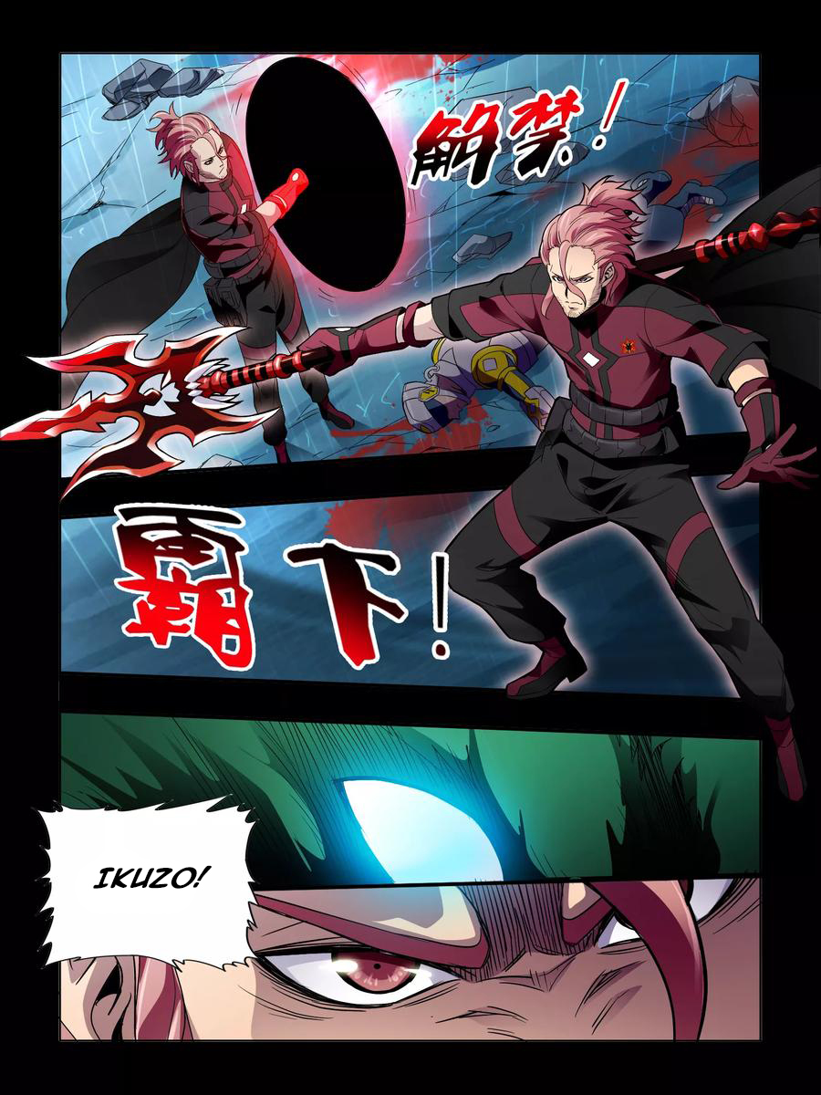 Borderline Bestial Corpse Chapter 68 - halaman 6
