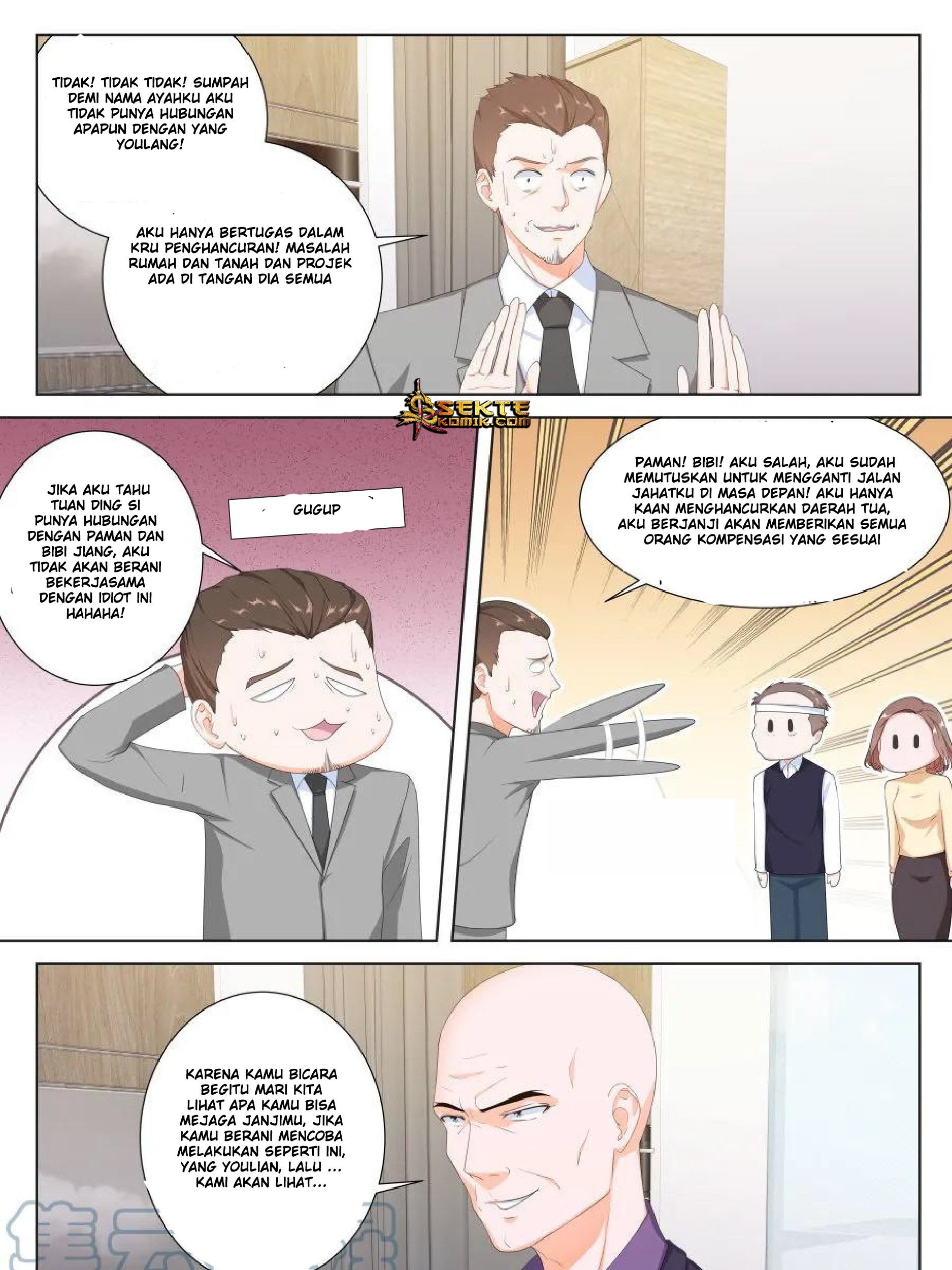Borderline Bestial Corpse Chapter 69 - halaman 2