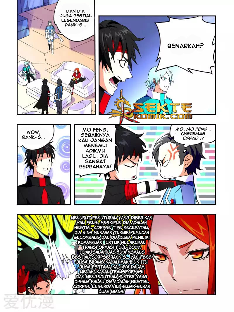 Borderline Bestial Corpse Chapter 7 - halaman 11