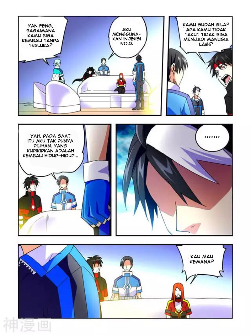 Borderline Bestial Corpse Chapter 7 - halaman 12