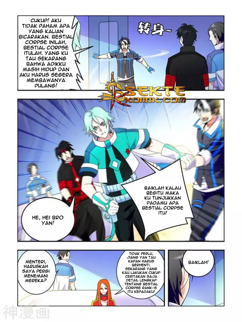 Borderline Bestial Corpse Chapter 7 - halaman 14