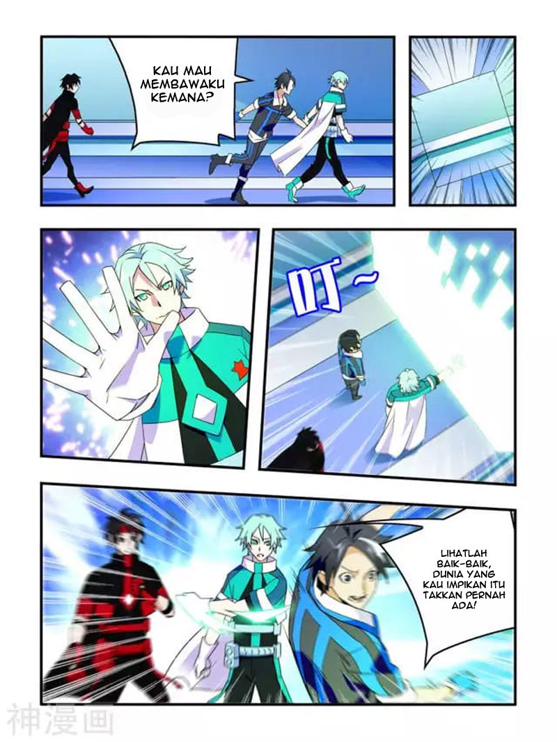 Borderline Bestial Corpse Chapter 7 - halaman 15