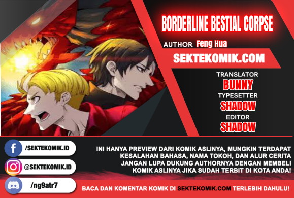 Borderline Bestial Corpse Chapter 72 - halaman 1