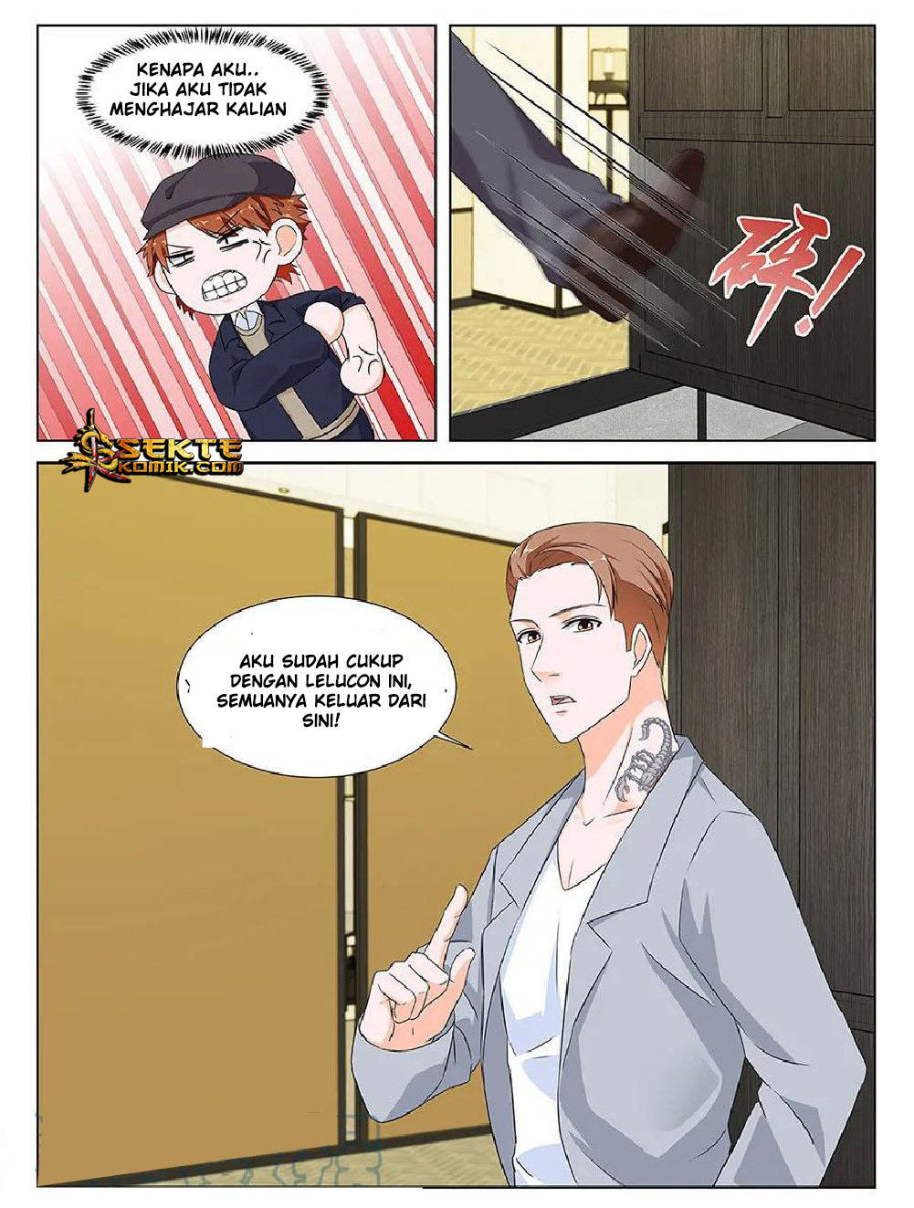 Borderline Bestial Corpse Chapter 72 - halaman 2