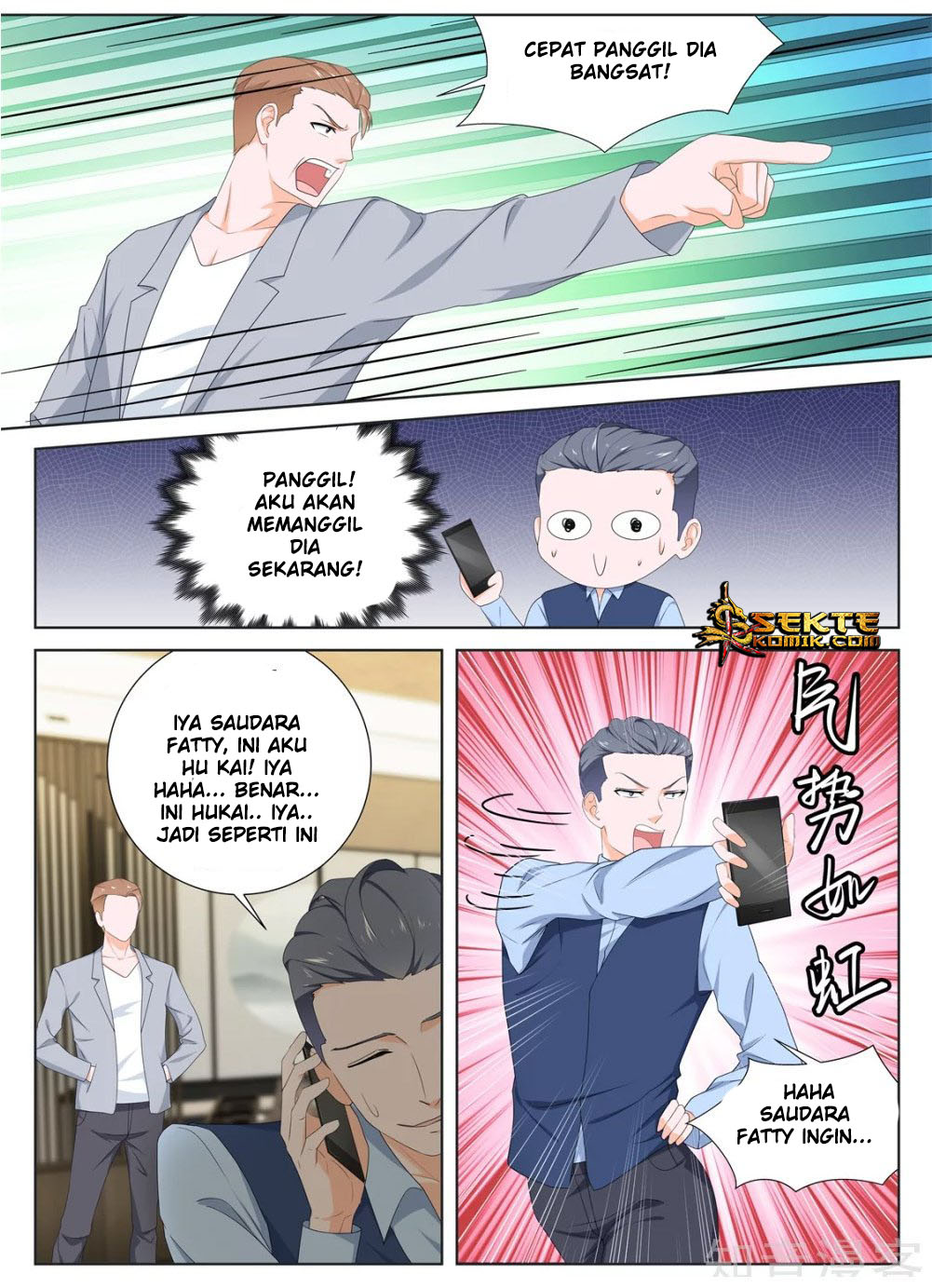Borderline Bestial Corpse Chapter 72 - halaman 5