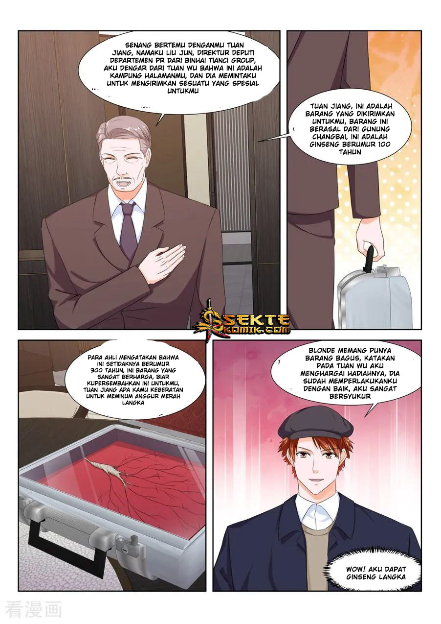 Borderline Bestial Corpse Chapter 73 - halaman 3