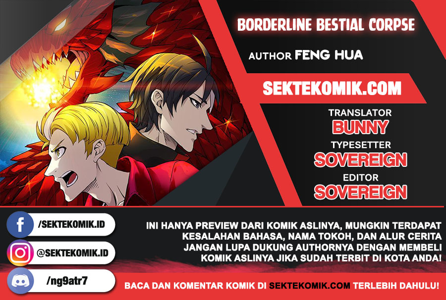 Borderline Bestial Corpse Chapter 79 - halaman 1