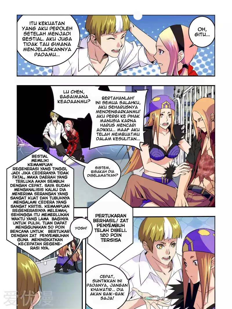 Borderline Bestial Corpse Chapter 8 - halaman 10