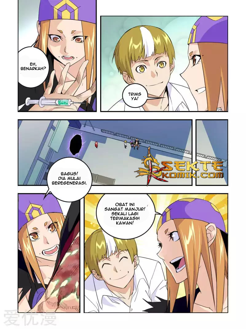 Borderline Bestial Corpse Chapter 8 - halaman 11