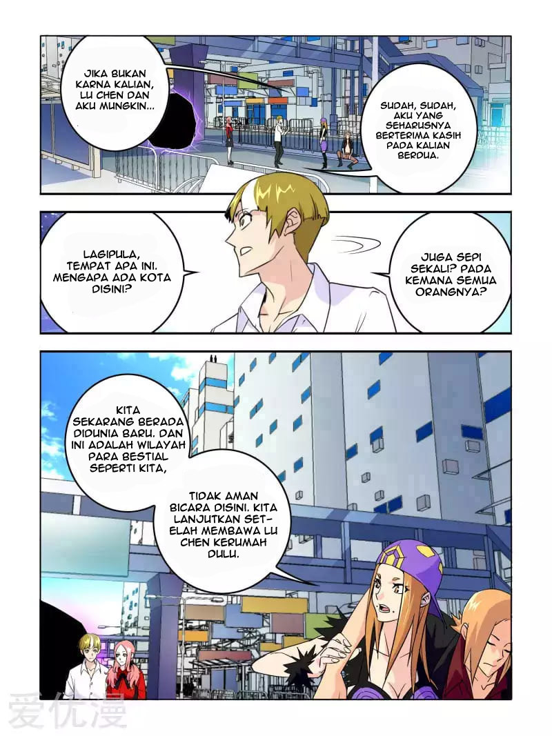 Borderline Bestial Corpse Chapter 8 - halaman 12