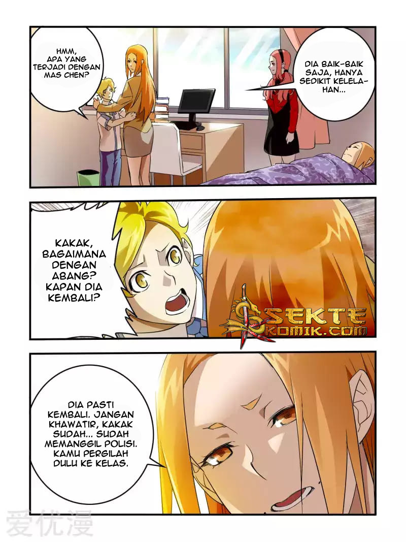 Borderline Bestial Corpse Chapter 8 - halaman 17
