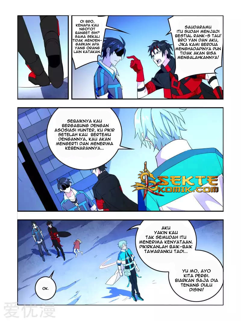 Borderline Bestial Corpse Chapter 8 - halaman 7