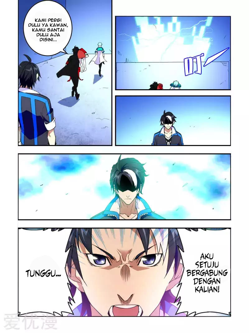 Borderline Bestial Corpse Chapter 8 - halaman 8