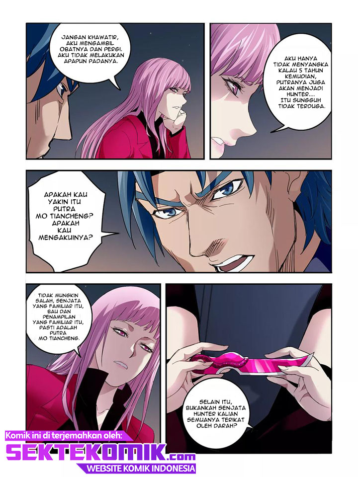 Borderline Bestial Corpse Chapter 80 - halaman 8