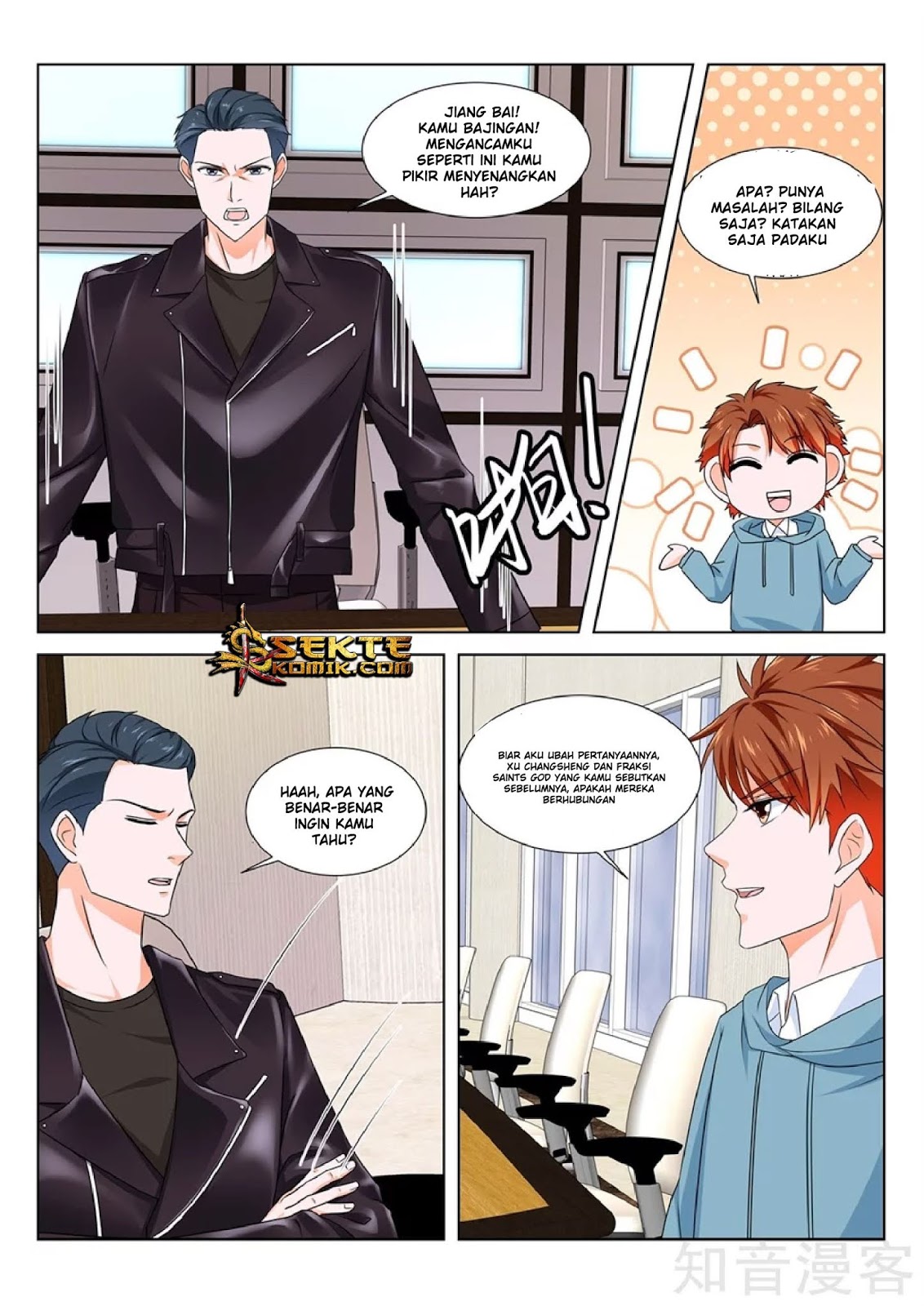 Borderline Bestial Corpse Chapter 81 - halaman 3