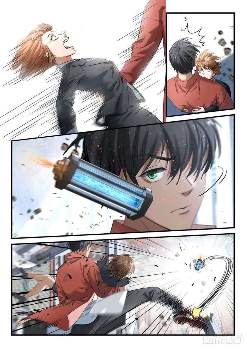 Bored Will Die Chapter 1 - halaman 11