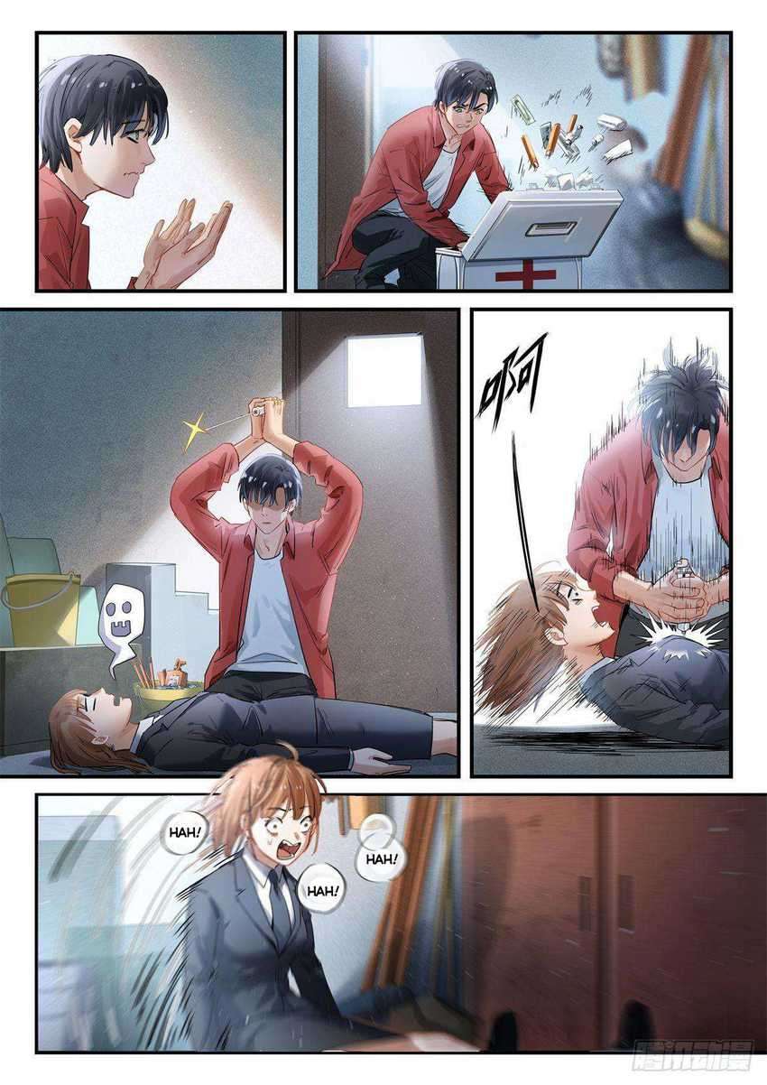 Bored Will Die Chapter 1 - halaman 16
