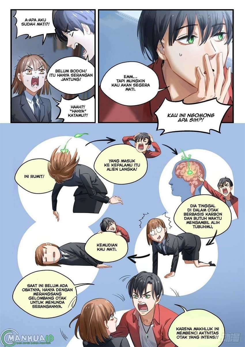 Bored Will Die Chapter 1 - halaman 17