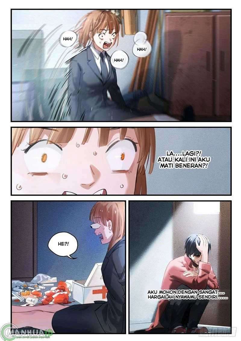 Bored Will Die Chapter 2 - halaman 1