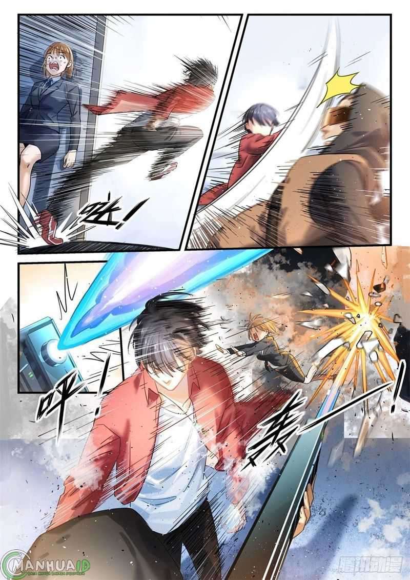 Bored Will Die Chapter 2 - halaman 10